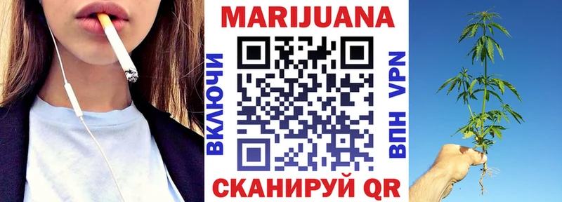 Купить наркотики Лениногорск ГАШИШ  COCAIN  Меф 