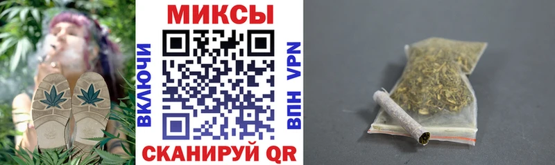 купить  цена  Лениногорск  Бутират 99% 