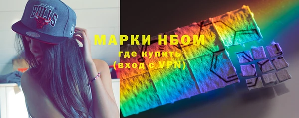 mdpv Абинск