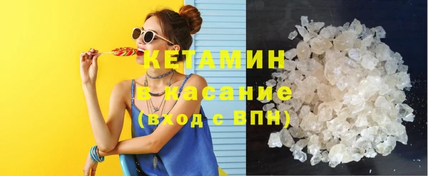 mdpv Абинск
