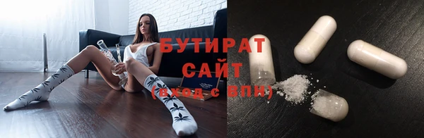 кокаин VHQ Абаза