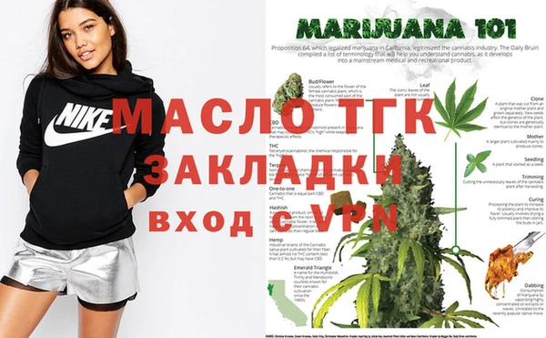 mdpv Абинск