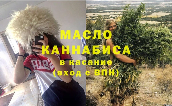трава Алзамай
