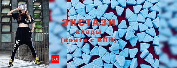 трава Абдулино