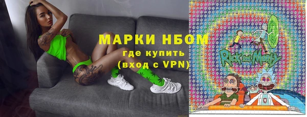 кокаин VHQ Абаза