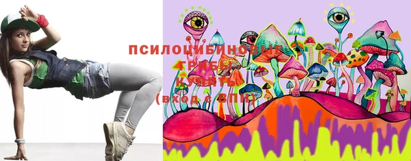 кокаин VHQ Абаза