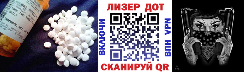 Лсд 25 экстази ecstasy  гидра ТОР  Лениногорск 