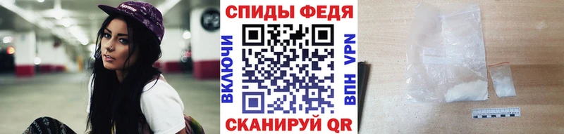 Метамфетамин кристалл  Лениногорск 